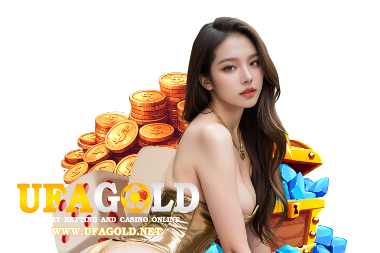 ufagold ติดต่อ