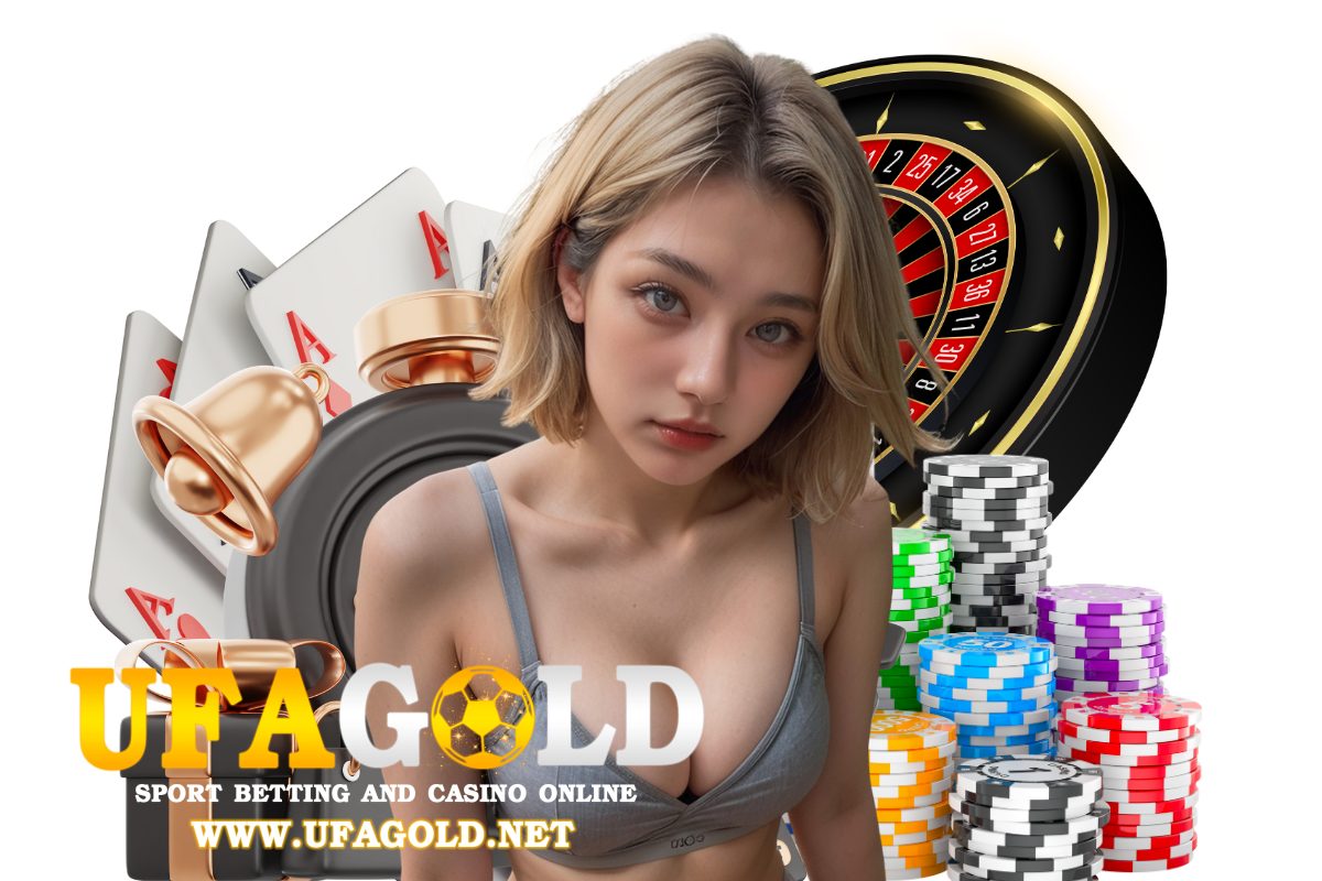 สมัครแทงบอล ufa